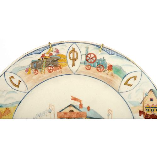 Тарелка "Рождение хлеба"