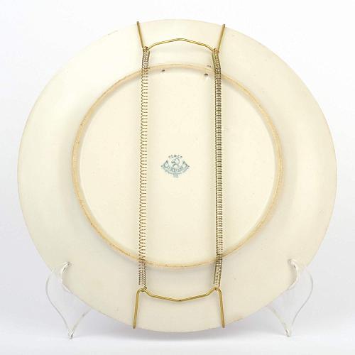 Тарелка "Рождение хлеба"