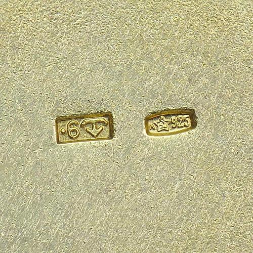 Сервиз чайный с эмалью. СССР.