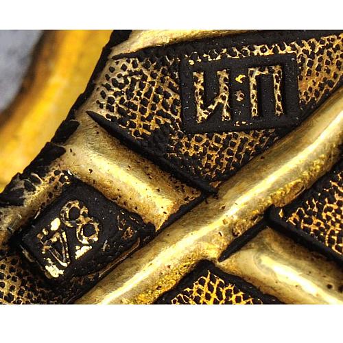 Экспертное заключение ГИМ.