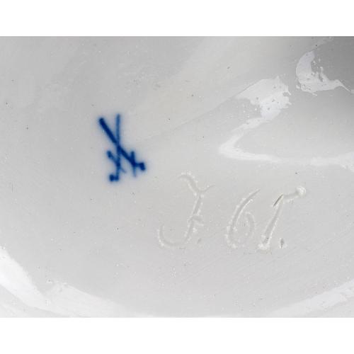 Композиция «Галантная сцена» Meissen