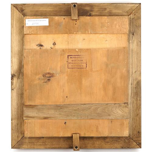 Икона «Преподобный Тихон Калужский»