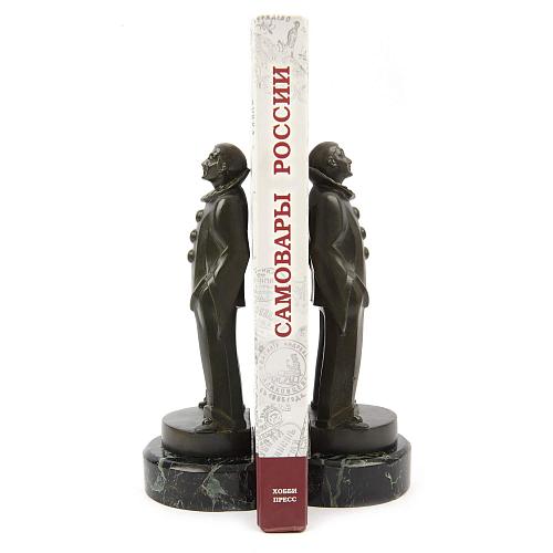 Держатели книг «Пьеро». Макс Ле Верье