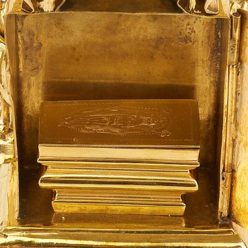 Дарохранительница