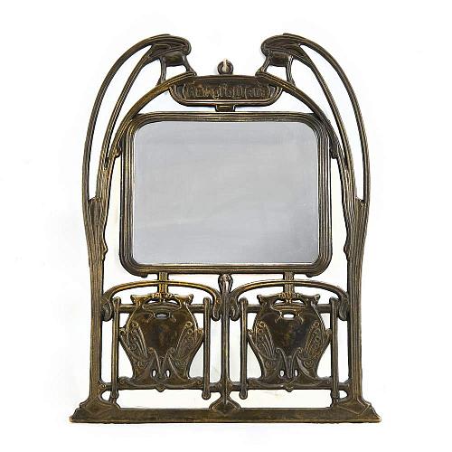 Зеркало настенное "Metropolitain"