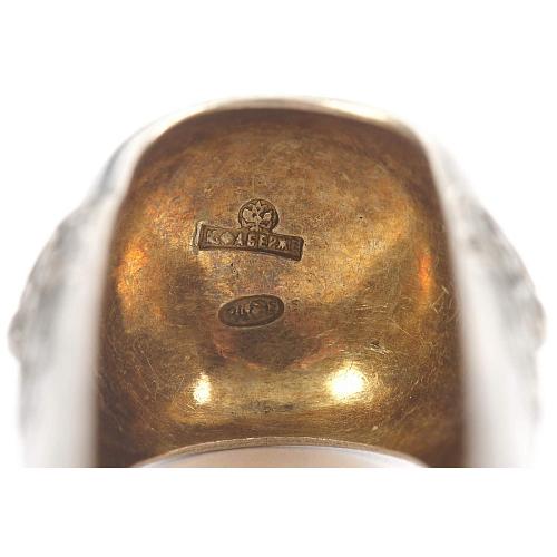 Набор сервировочный для чаепития. ФАБЕРЖЕ.