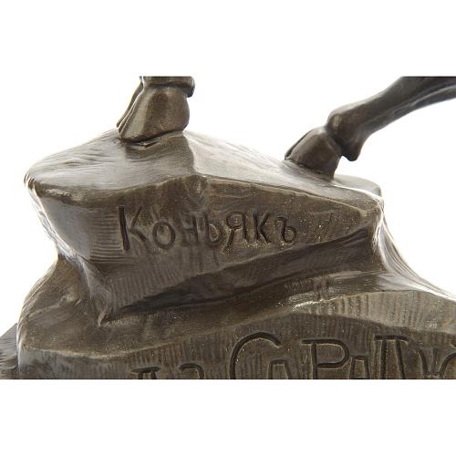 Скульптура "Архар"