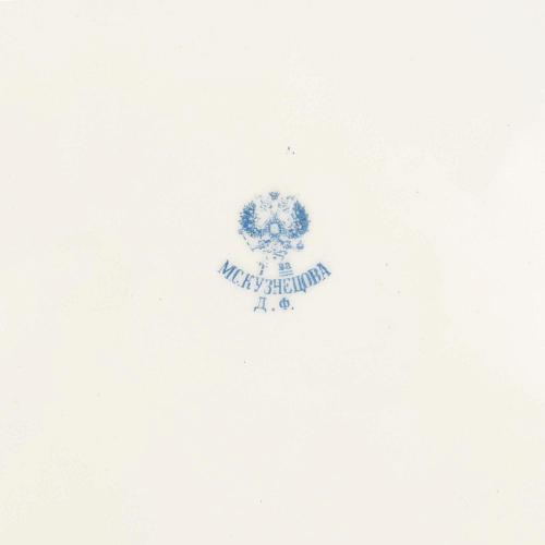 Блюдо декоративное «Вечер». Кузнецов.