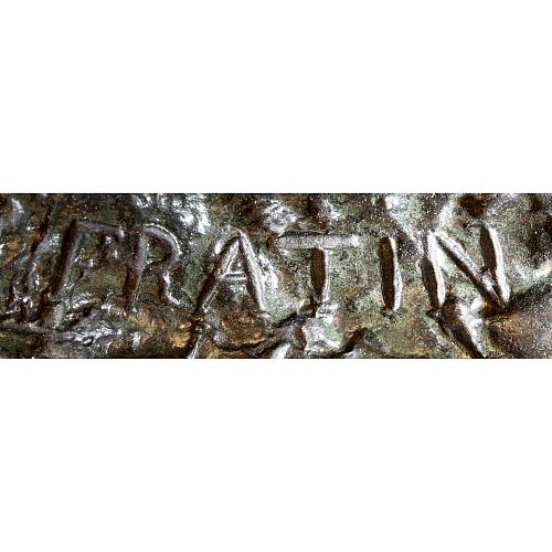 Скульптурная композиция «Лев с добычей». Фратен.