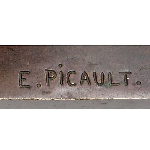 Скульптурная композиция "Почетный долг"