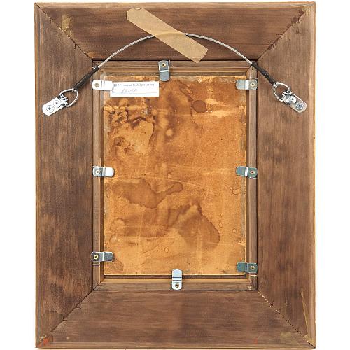 М. А. Алисов.  "Турецкая беседка в Ливадии"