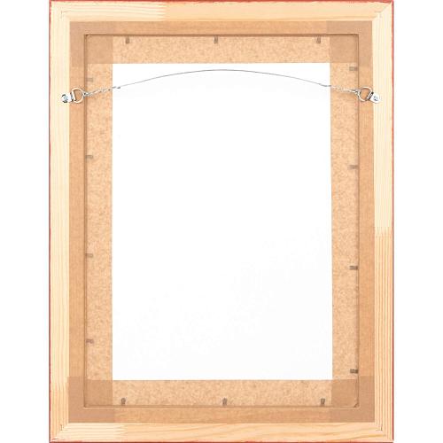 Офорт И.И. Шишкина «За ручьем»