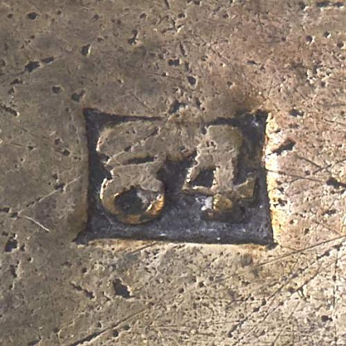 Лампада подвесная