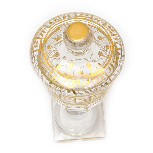 Рюмка с крышкой. ИСЗ.